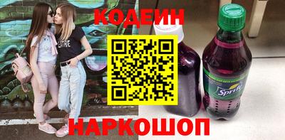 трава Кулебаки