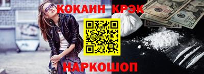 mdpv Кумертау