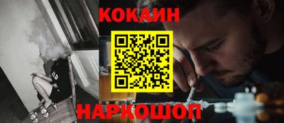 mdpv Кумертау