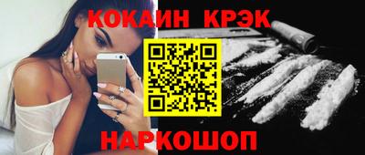 mdpv Кумертау