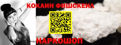 трава Кулебаки