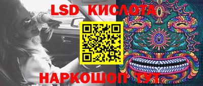 трава Кулебаки