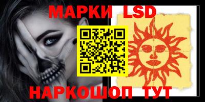 mdpv Кумертау