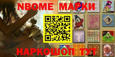 mdpv Кумертау