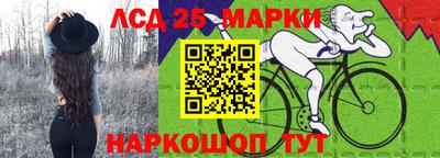 mdpv Кумертау