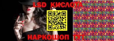 трава Кулебаки