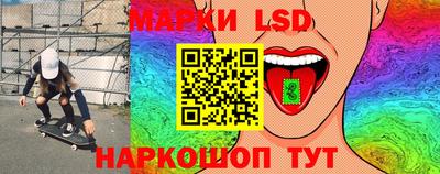 mdpv Кумертау