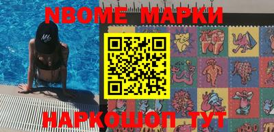 прущие крисы Кунгур