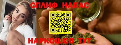прущие крисы Кунгур
