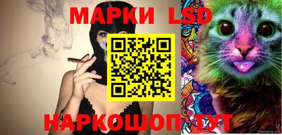 mdpv Кумертау