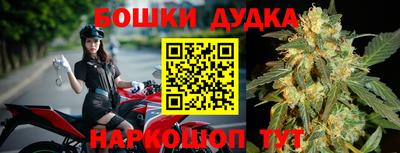 трава Кулебаки