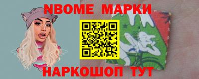 трава Кулебаки