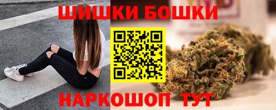 прущие крисы Кунгур