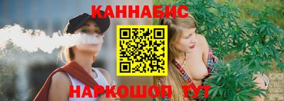 прущие крисы Кунгур