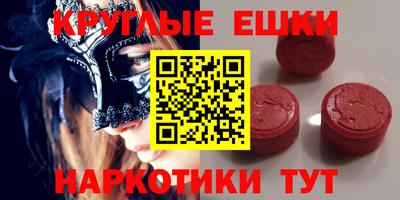 mdpv Кумертау
