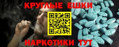 mdpv Кумертау