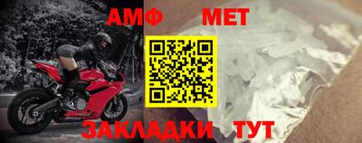 трава Кулебаки
