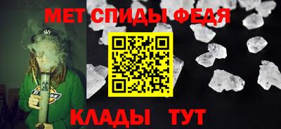 mdpv Кумертау