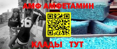 трава Кулебаки