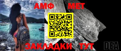 трава Кулебаки
