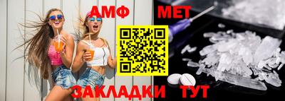 прущие крисы Кунгур
