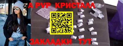 трава Кулебаки