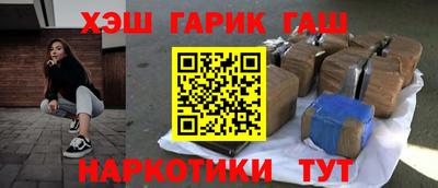 прущие крисы Кунгур
