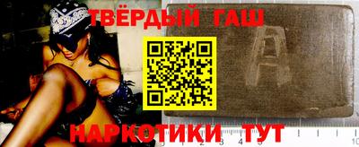 прущие крисы Кунгур