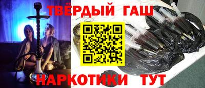 трава Кулебаки