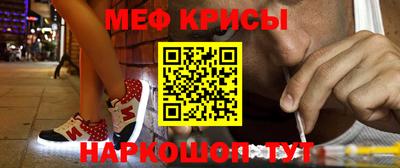 трава Кулебаки