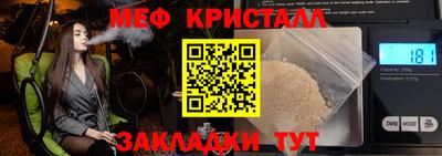 трава Кулебаки